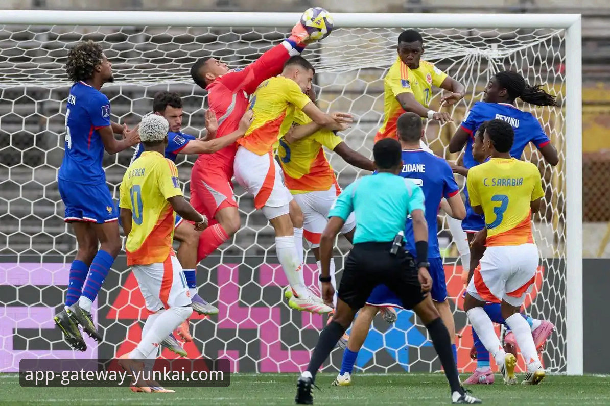 U19国足土伦杯1-0力克哥伦比亚，依合散神勇扑点成关键转折点